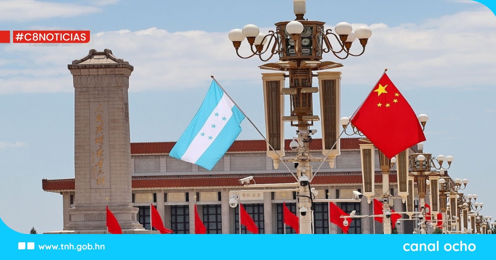 Misión comercial del Ministerio de Comercio de China visita Honduras para impulsar la cooperación bilateral