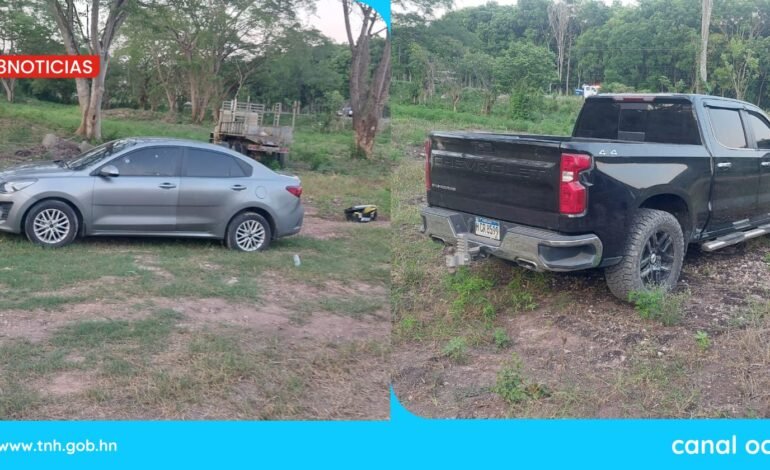 Policía Nacional